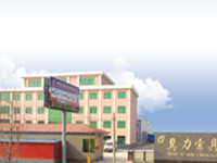 助企紓困加速跑 政策合力穩(wěn)經(jīng)濟(jì)