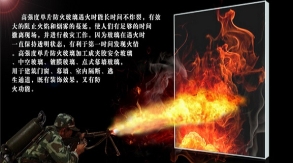 玻璃震蕩回升，維持低位震蕩